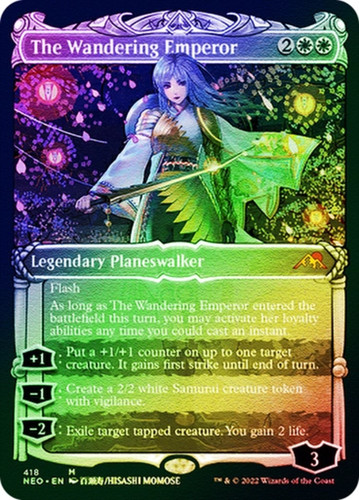 1x The Wandering Emperor Borderless Japanese NM - Kamigawa Neon