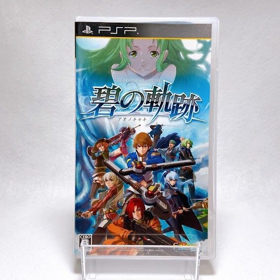The Legend of Heroes: Trails to Azure PSP Sony PlayStation