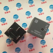 New GT 13306941 12V automobile fuse box relay 5 Pins x5PCS