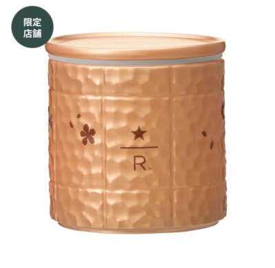 アウトドア寝具 STARBUCKS RESERVE ROASTERY Limited items アウトドア寝具 STARBUCKS RESERVE ROASTERY Limited items