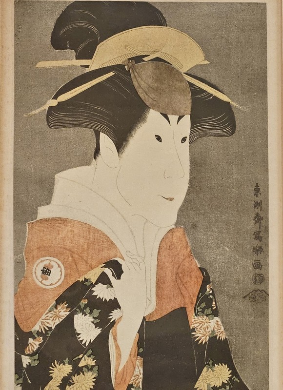 ukiyo-e japanese woodblock 1930s print By Sharaku, With Kabuki Segawa Tomisaburo