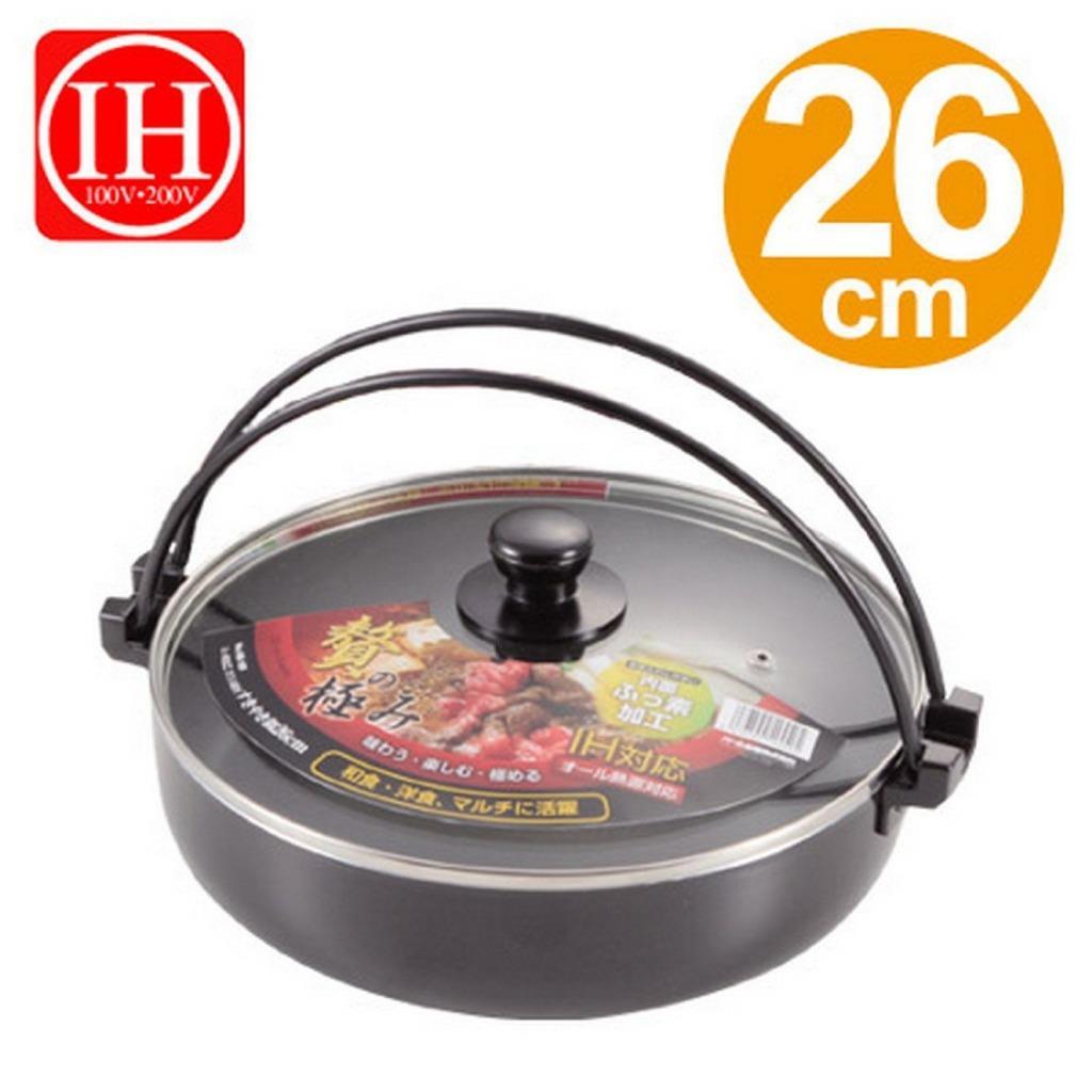 NABEです。 Japanese Sukiyaki Cooker Nabe Cooking Grill Pan IH 26cm With Lid