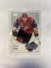 SHANE DOAN 23/24 2024 Upper Deck UD Hockey Heroes Acetate/Clear-Cut Card #HH-14