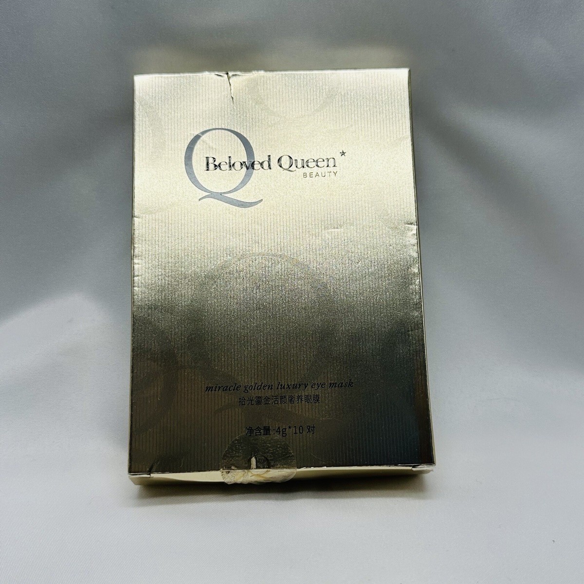 Set Skin Care, Beloved Queen, Miracle Golden: Nursing mask set +
