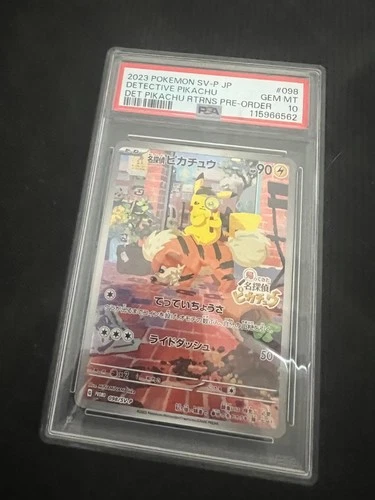 Detective Pikachu 098/SV-P PSA10 Nintendo Switch Promo Gem Mint Pokemon Card