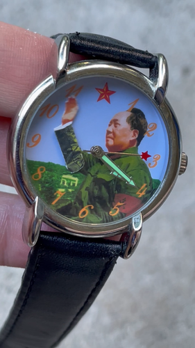 Chairman Of China Mao Tse-Tung Wind Up Waving Hand Wrist Watch WORKS! - Video 1 of 1