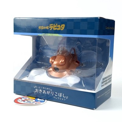 Figure Culbuto Flapptter Ghibli Laputa Castle In The Sky Japan New