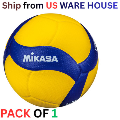 Mikasa V200W Volleyball Size 5 FIVB Official Indoor Outdoor Ball Blue Yellow