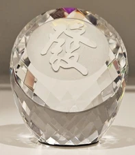 Auspicious Diamond-Cut Crystal Collectible Decor (Chinese “發”), 2”x 2.50”x1.5”