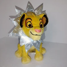 Disney Just Play 100 Year of Wonder Simba Lion King 7" Plush Animal Toy
