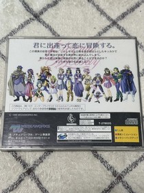 Sega Saturn Eternal Melody