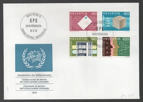 1976 Switzerland UPU FDC. Bern First Day Cover