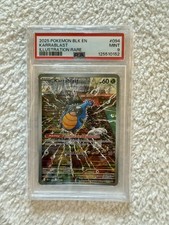 pokemon card top loaders 35pt Toploaders — Premium Trading Card Holders 25 & 100 Pack – The Ballers  Bank