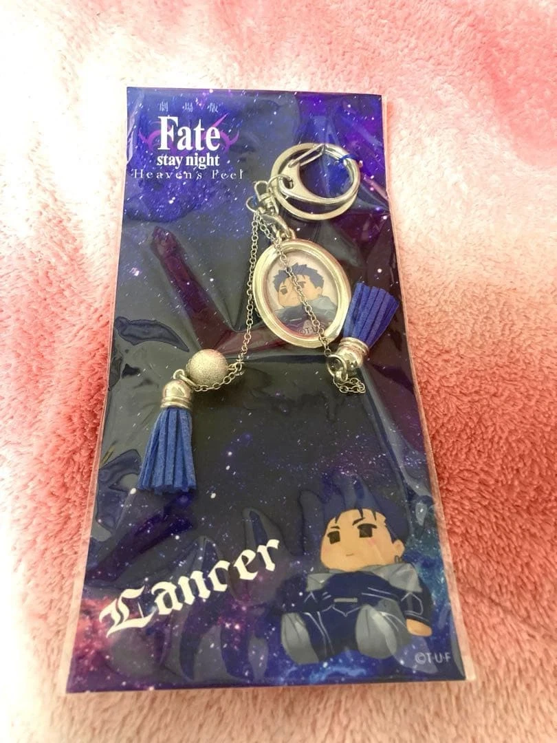 fate stay night keychain products for sale | eBay