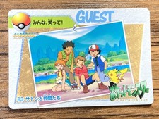 Pokemon Carddass Card 83 Ash Friends Pocket Monsters Anime Collection