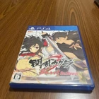 Playstation 4 PS 4 Senran Kagura Burst Re:Newal Action Game Collectors Edition