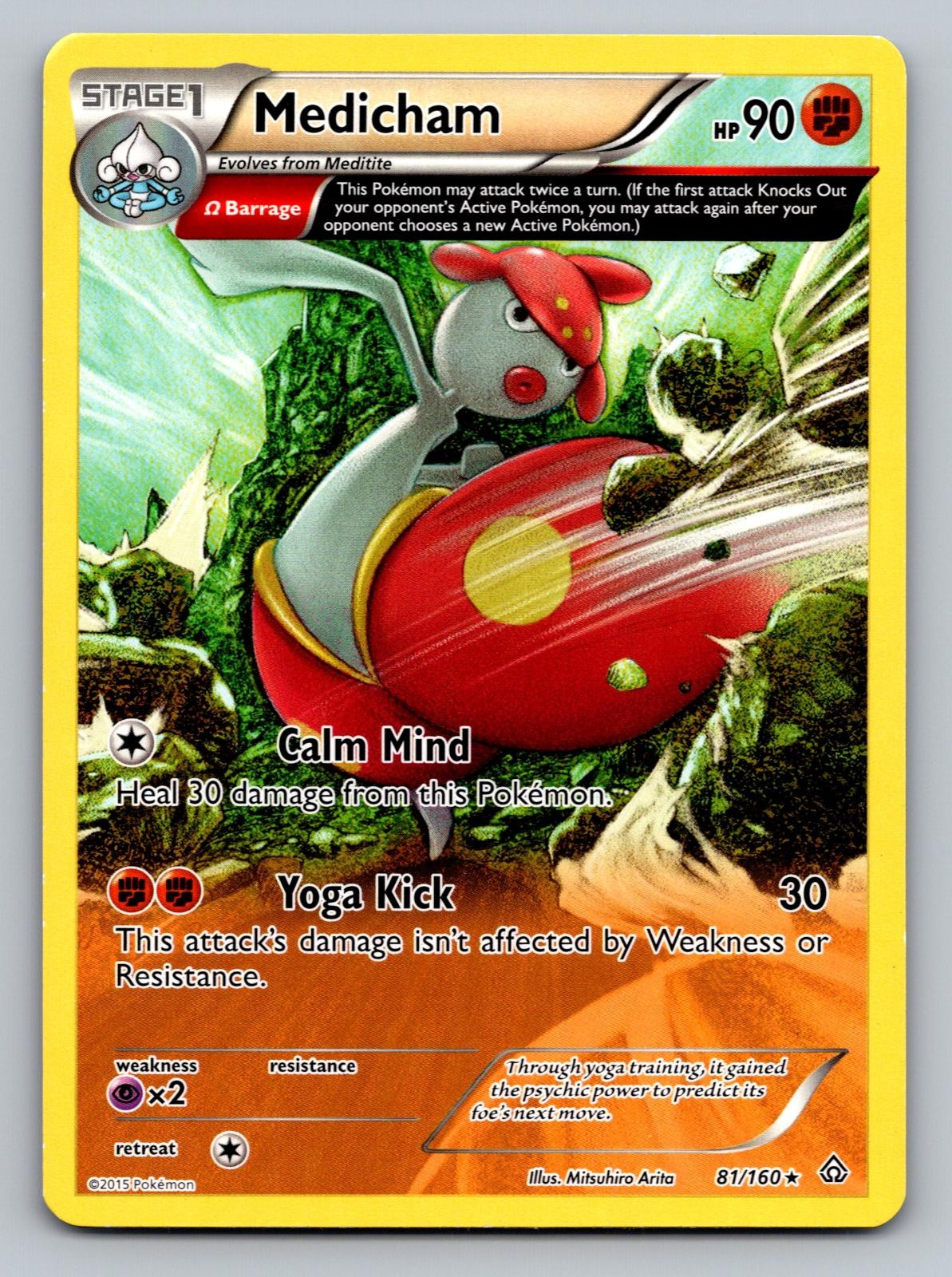 Medicham 81/160 Rare Primal Clash Pokemon Near Mint