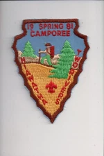 1981 Hiawatha Two Rivers Spring Camporee patch