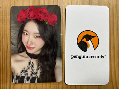 ITZY - BORN TO BE STANDARD VER. SOUNDWAVE POB PHOTO CARD RYUJIN