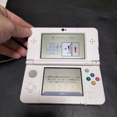 New Nintendo 3DS White Console with Kisekae Plate Groudon Kyogre