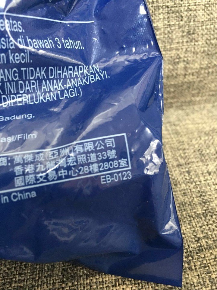 Mac Mcdonald'S Happy Set Doraemon And The Secret Tool Sticker 1b eBay