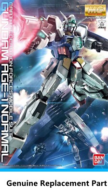 Bandai MG Gundam AGE-1 Normal Model Genuine Replacement Parts | eBay