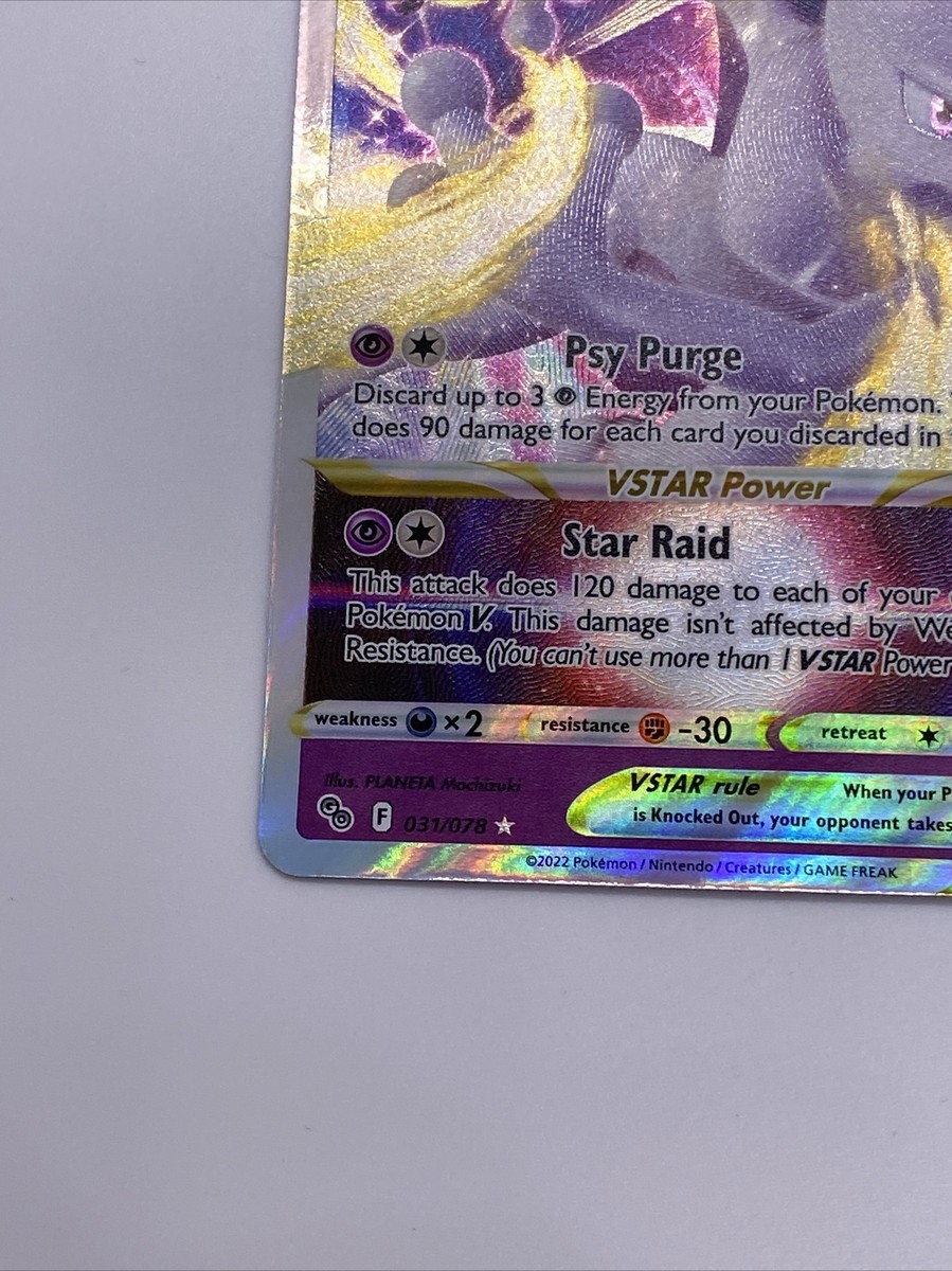 Pokmon TCG Mewtwo VSTAR Pokemon Go 031/078 Holo Ultra Rare NM | eBay