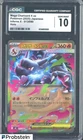 2025 Pokémon Japanese Inferno X 13/80 Holo Mega Charizard X EX CGC 10 Mint