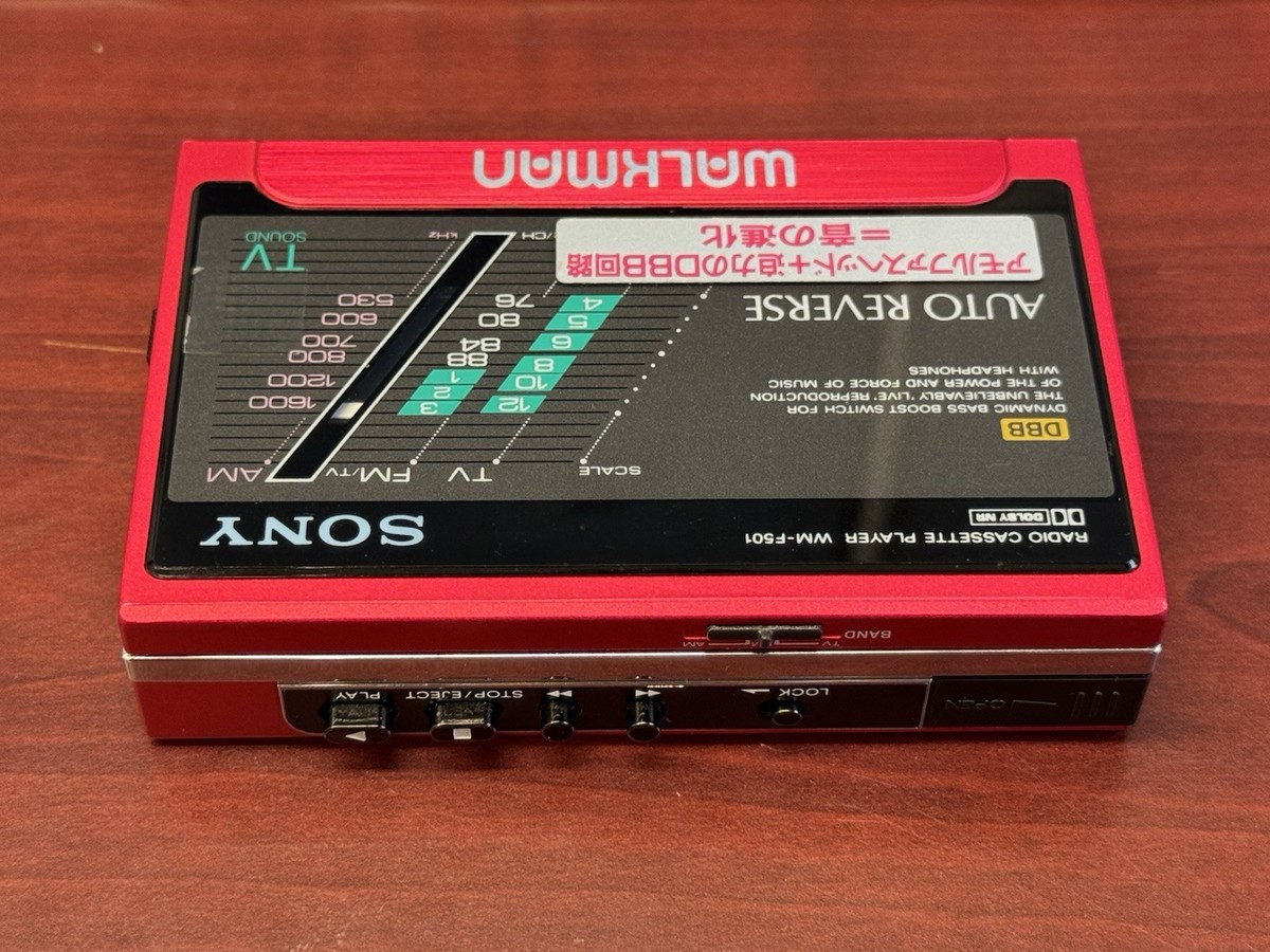 Vintage Sony WM-F501 Walkman Cassette Player Working Japan | eBay
