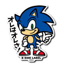 Sonic Sticker Sonic the Hedgehog x B-SIDE LABEL Waterproof Form