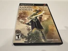 Radiata Stories (Sony PlayStation 2, 2005) PS2 - CIB