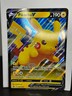 Pikachu V SWSH061 Black Star Promo JUMBO 2021 - Pokemon TCG NM