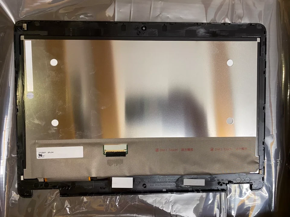 Laptop Bildschirm mit Rahmen - ORIGINAL LG für Dell - LP125WF1-SPG4 - Touch - Bild 2 von 3