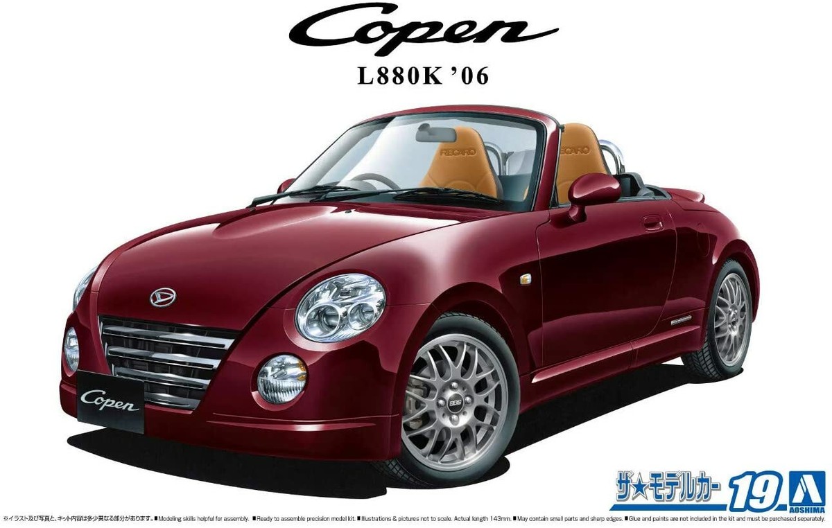 AOSHIMA The Model Car 1/24 No.19 DAIHATSU L880K Copen Ultimate