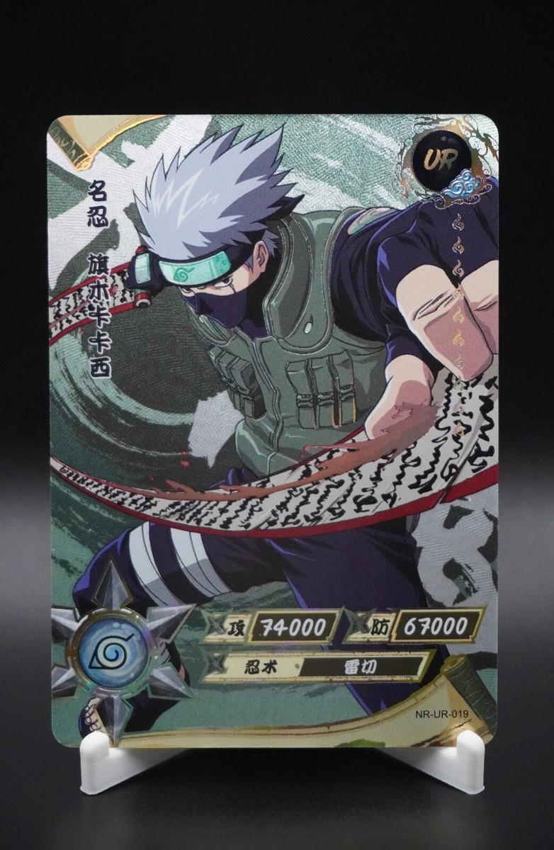 Naruto Kayou UR (001-114) Anime Card - Pick Your Cards & Complete