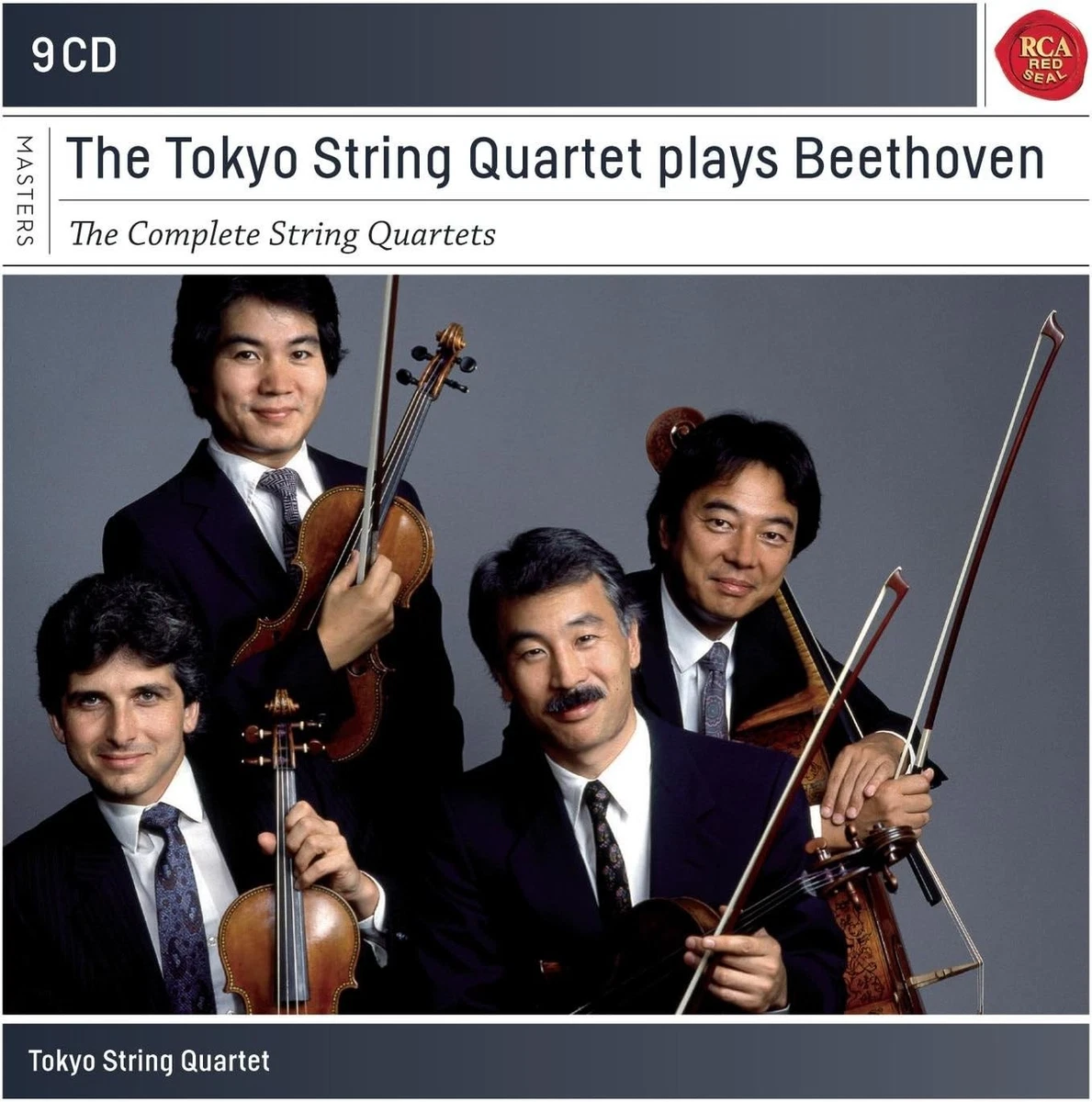 Beethoven String Quartets for sale | eBay UK