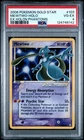 2006 POKEMON EX HOLON PHANTOMS #103 MEWTWO GOLD STAR-HOLO PSA 4
