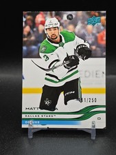 2025-26 Upper Deck #50 Matt Dumba - Dallas Stars Deluxe #/250