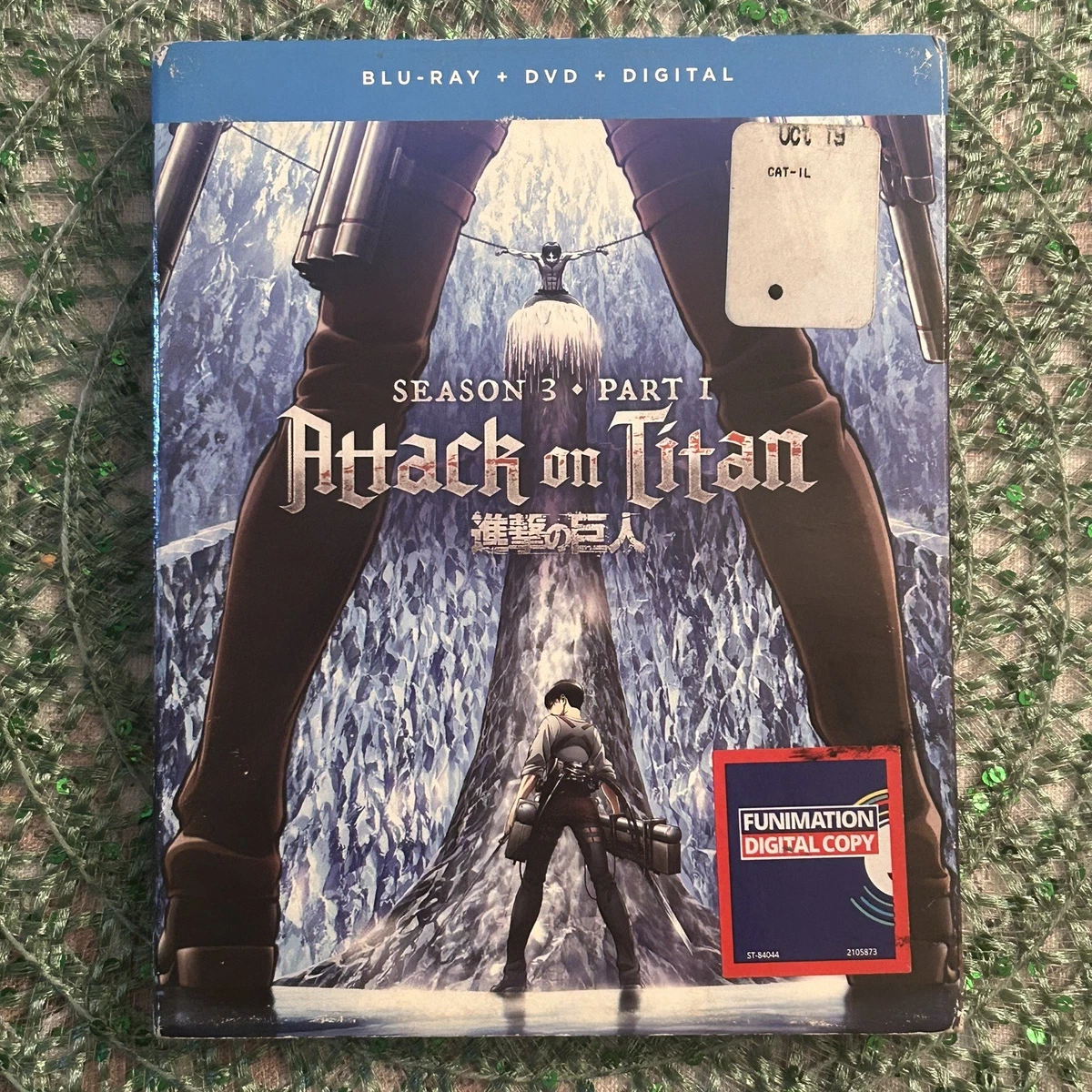 25+ Attack on Titan 1 Season DVDs for sale | Updated Oct 2026