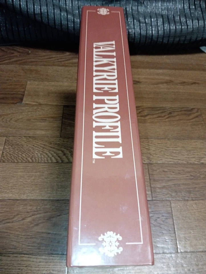 PS1 Valkyrie Profile Limited Box Limited Edition Playstation 1 Enix [Unused] - Image 2 of 4