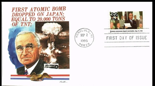 WW2 ATOMIC BOMB DROPPED HIROSHIMA JAPAN 1995 50TH ANN FLEETWOOD CACHET FDC UNADD