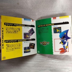 Confirmed Operation With Obi Mega Cd Sonic The Hedgehog JPN Limited Edition Rare