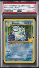 2021 POKEMON CELEBRATIONS CLASSIC COLL #2 BLASTOISE-HOLO PSA 10