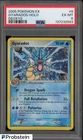 2005 Pokemon EX Deoxys #8 Gyarados Holo PSA 6 EX-MT