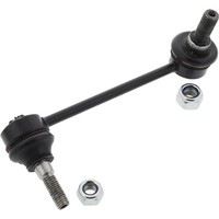 FAG 818 0084 10 Stange Strebe Stabilisator FüR Mercedes Benz S Klasse W140 C140