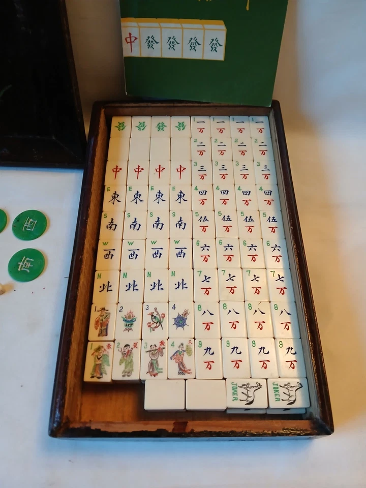 Mahjong Set Oriental Wood Box 152 Tiles 4 Green Tokens Mahjong Jongg 1920s Rare - Image 3 of 4