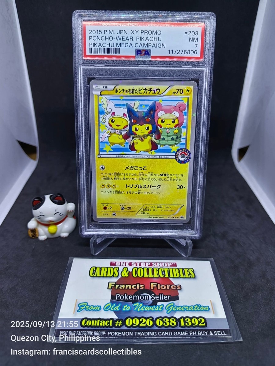 Poncho-wearing Pikachu - 203/XY-P 203/XY-P XY-P: Xy Promos Holo