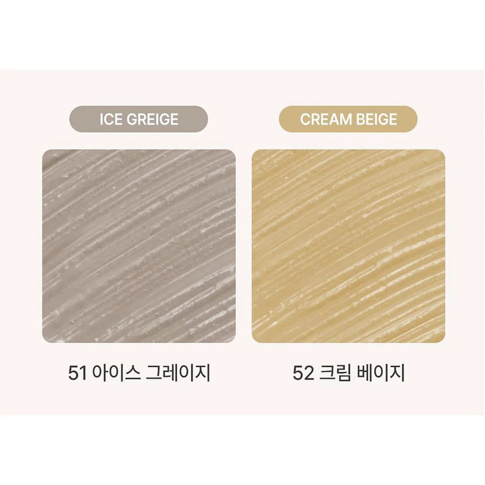 KISS ME Rotación Pesada Colorear Cejas EX 8g 8 Colores Foto 2 de 4