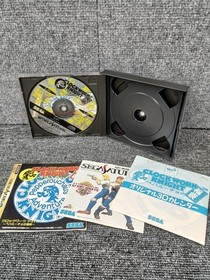 SEGA Clockworks Night Pepaluccio Puzzle Game for Sega Saturn Used