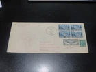 USA 1942 Sc#906 CHINA RESISTANCE Blk/4 on FDC to Chungking China, RARE